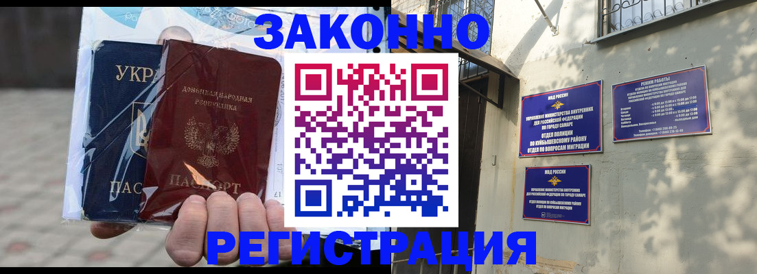 форма 3 в Луге